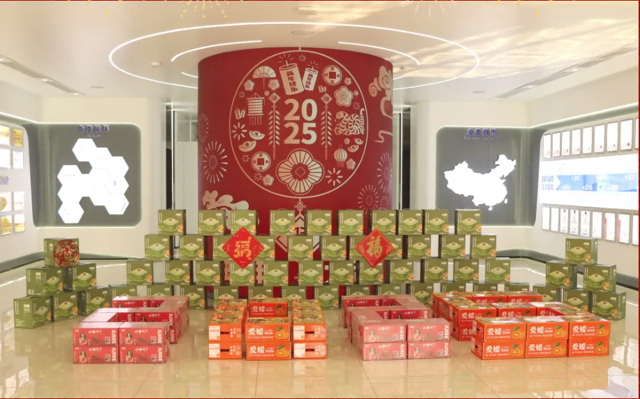 贺新春，福利到 ▏ ■十大网投平台排名 智能为员工发放春节福利！